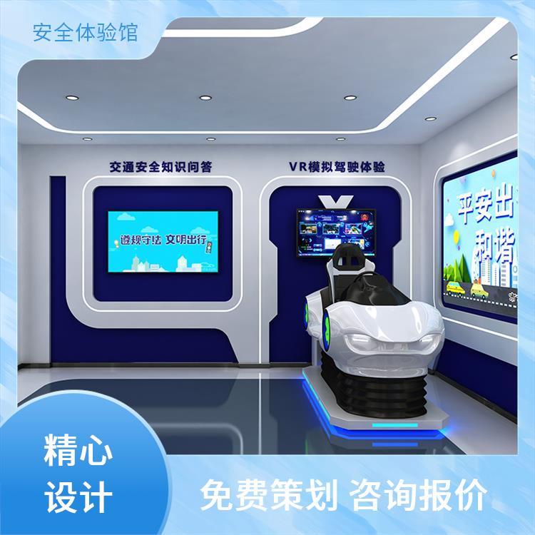 二轮带棚电动车 规范出行，教育咨询服务助力安全与合规