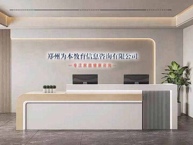 朱梦迪,公司经营范围包括:一般项目:教育咨询服务(不含涉